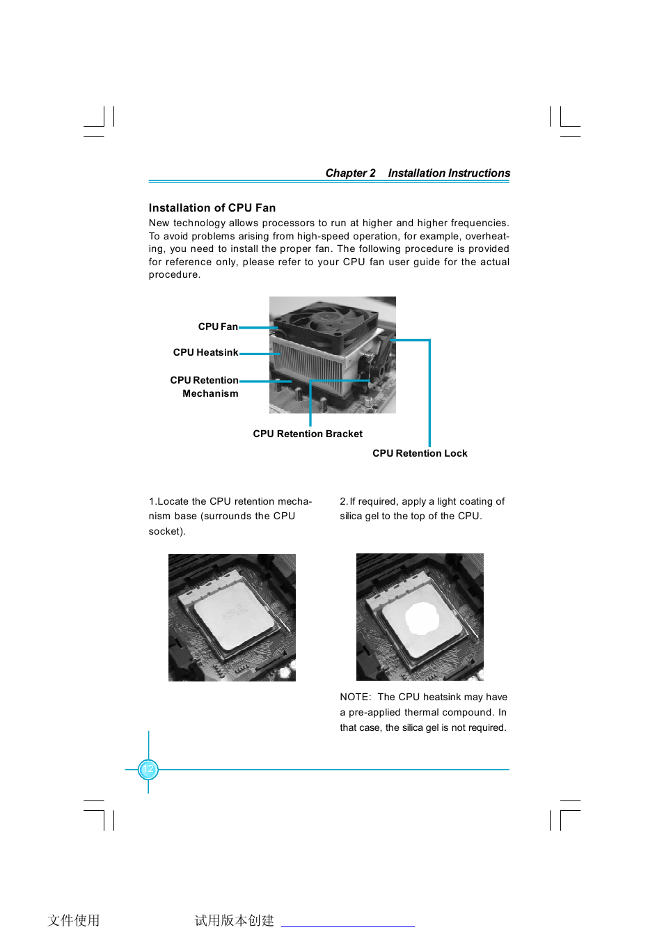 Foxconn C51XEM2AA-8EKRS2H User Manual | Page 19 / 114