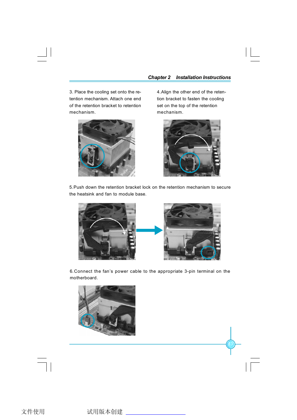 Foxconn C51XEM2AA-8EKRS2H User Manual | Page 20 / 114