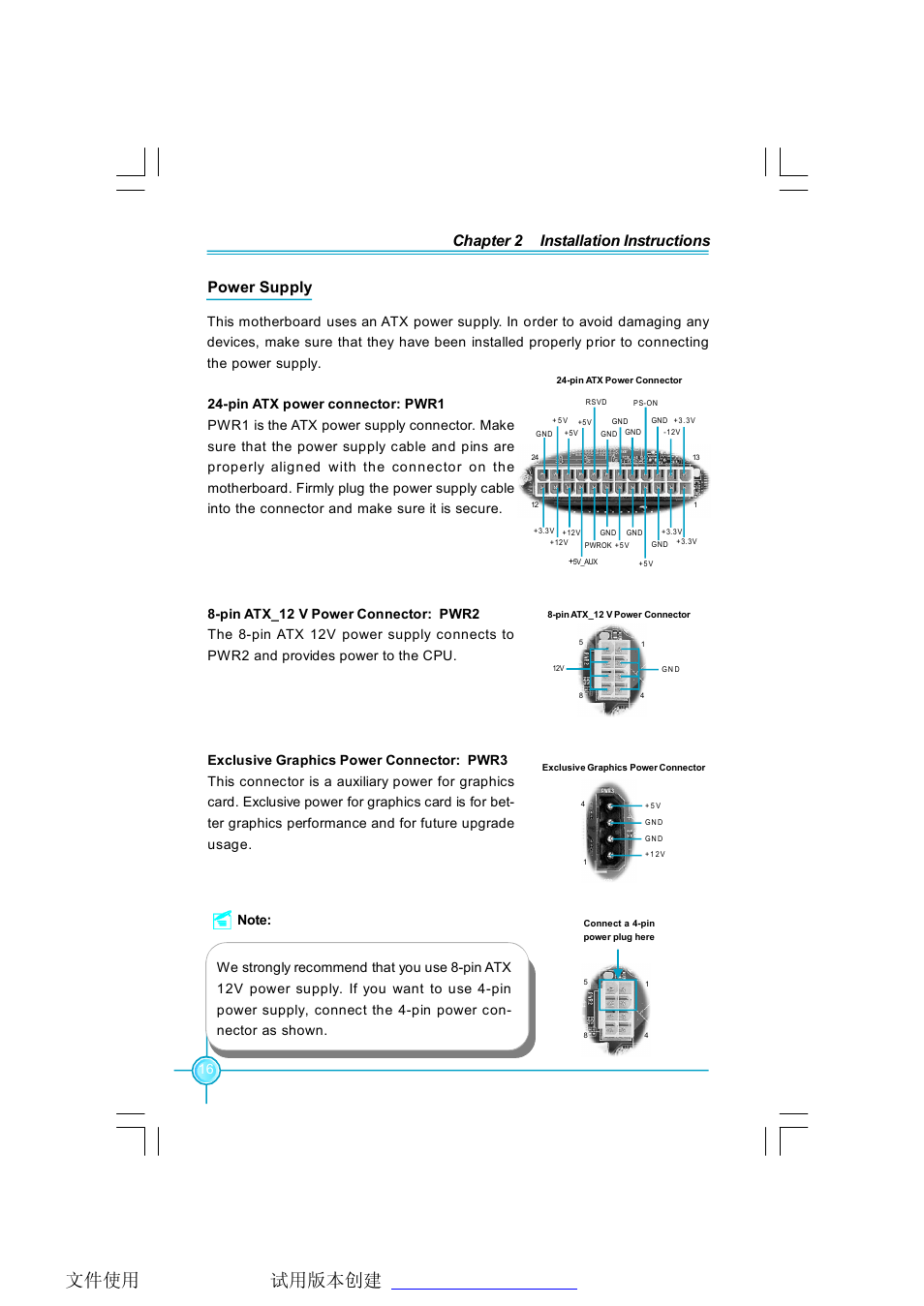 Chapter 2 installation instructions, Power supply | Foxconn C51XEM2AA-8EKRS2H User Manual | Page 23 / 114