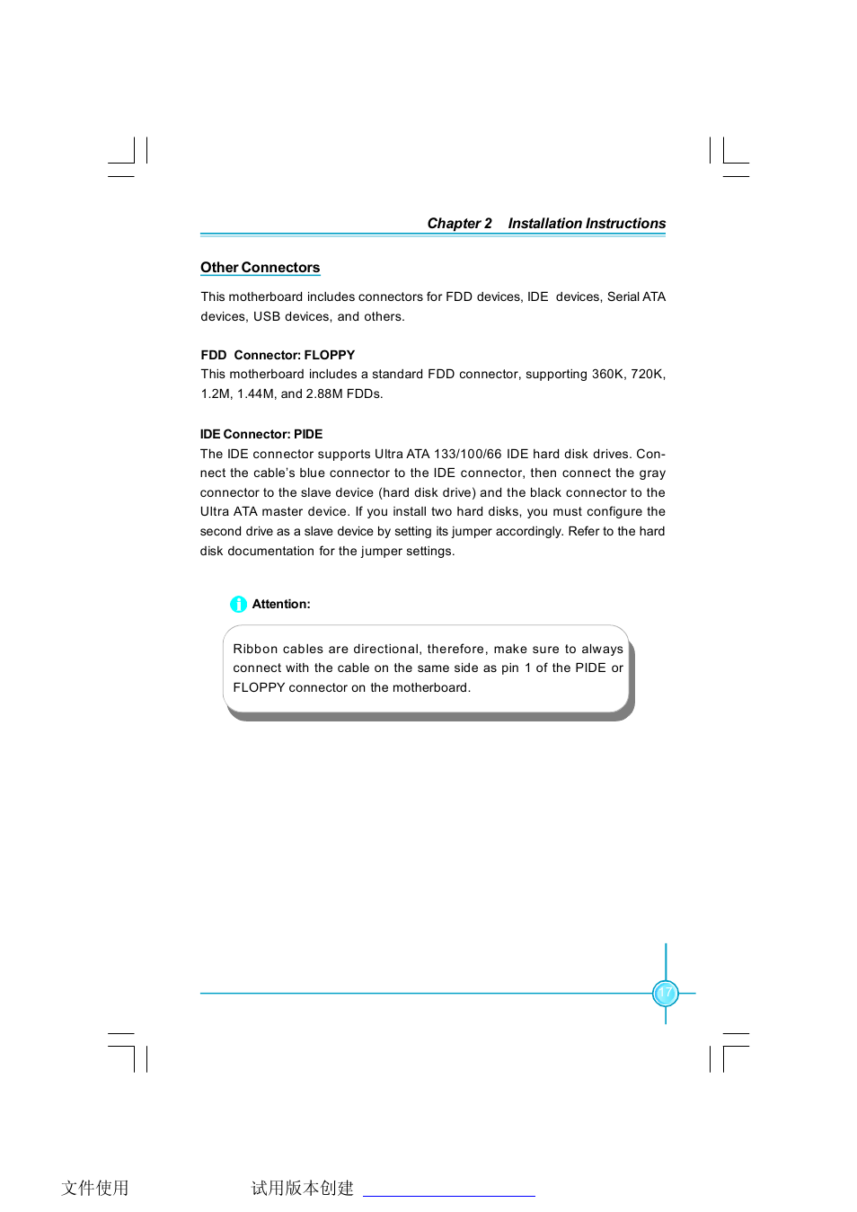 Foxconn C51XEM2AA-8EKRS2H User Manual | Page 24 / 114