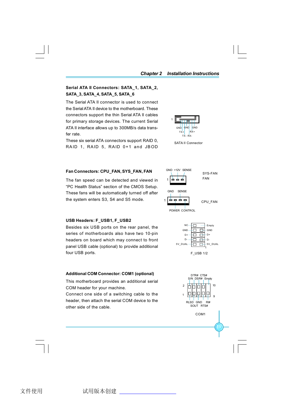 Chapter 2 installation instructions | Foxconn C51XEM2AA-8EKRS2H User Manual | Page 26 / 114