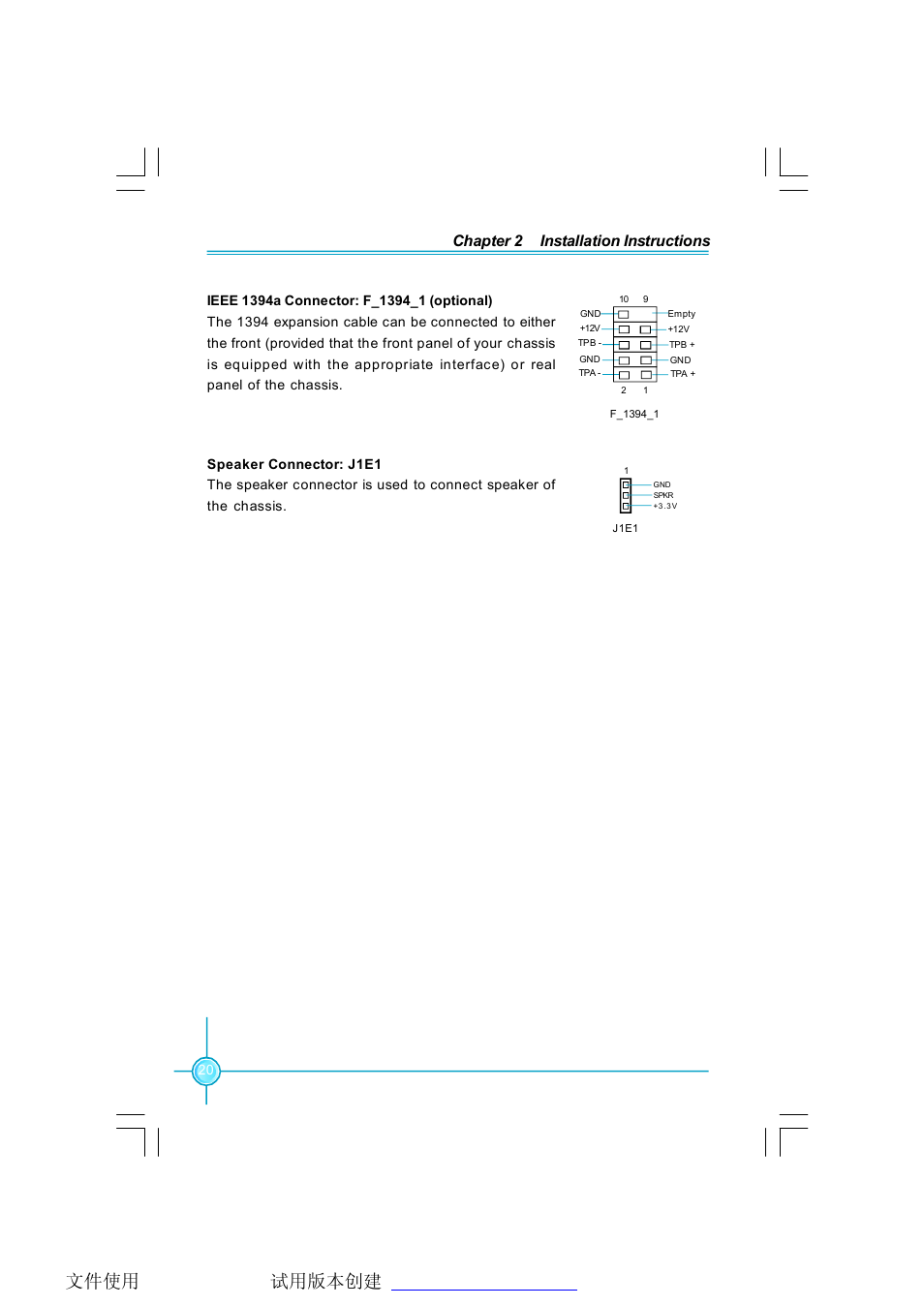 Foxconn C51XEM2AA-8EKRS2H User Manual | Page 27 / 114
