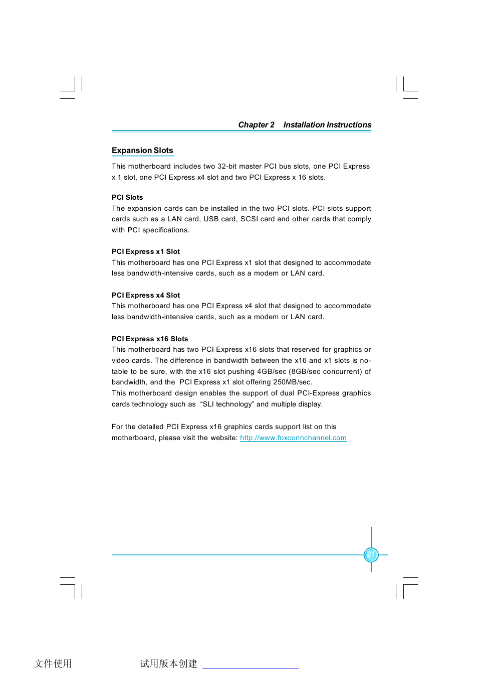 Foxconn C51XEM2AA-8EKRS2H User Manual | Page 28 / 114