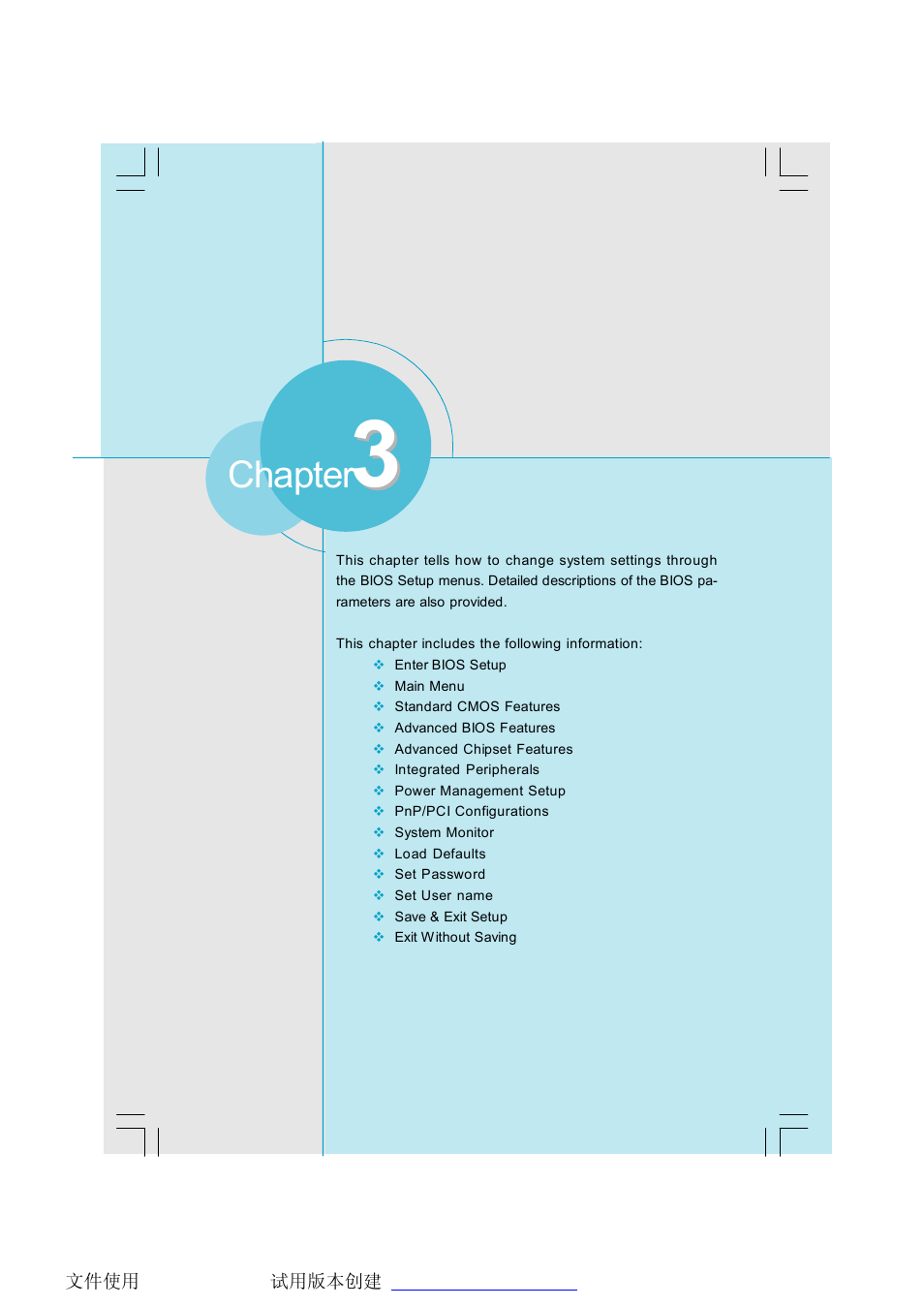 Chapter | Foxconn C51XEM2AA-8EKRS2H User Manual | Page 30 / 114