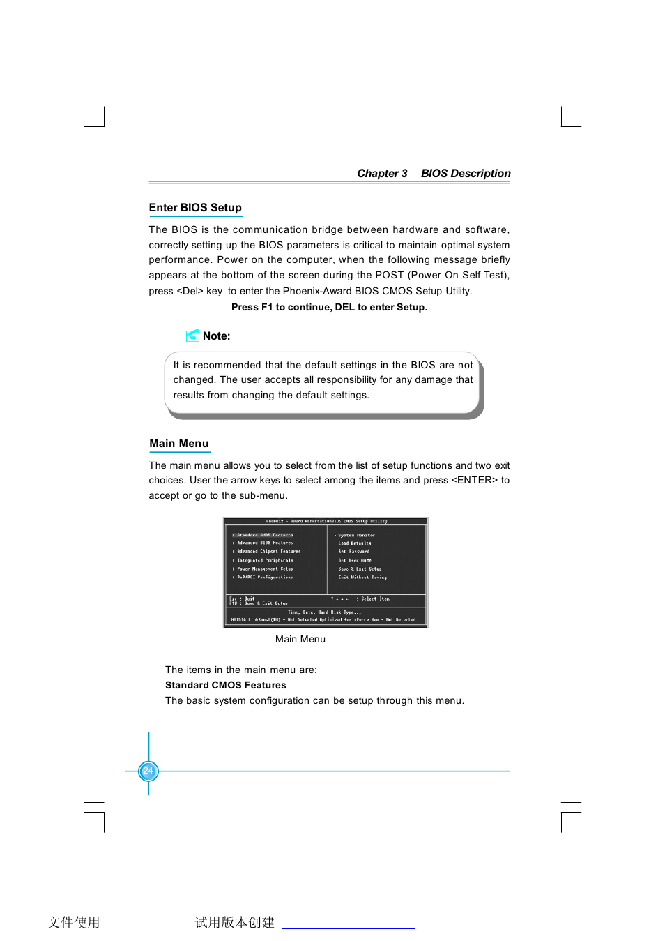 Foxconn C51XEM2AA-8EKRS2H User Manual | Page 31 / 114