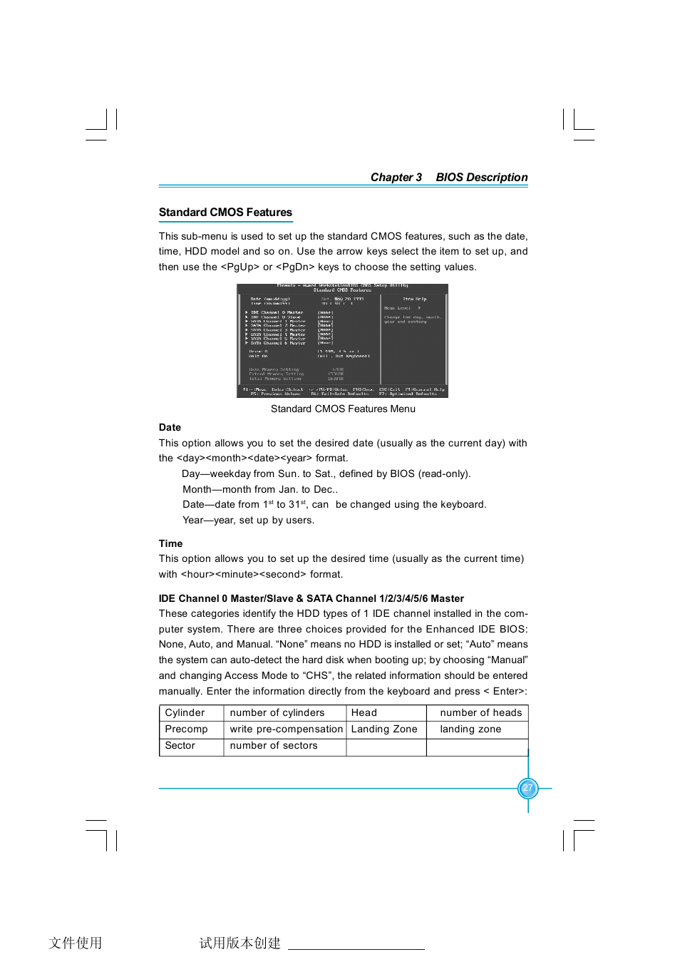 Foxconn C51XEM2AA-8EKRS2H User Manual | Page 34 / 114