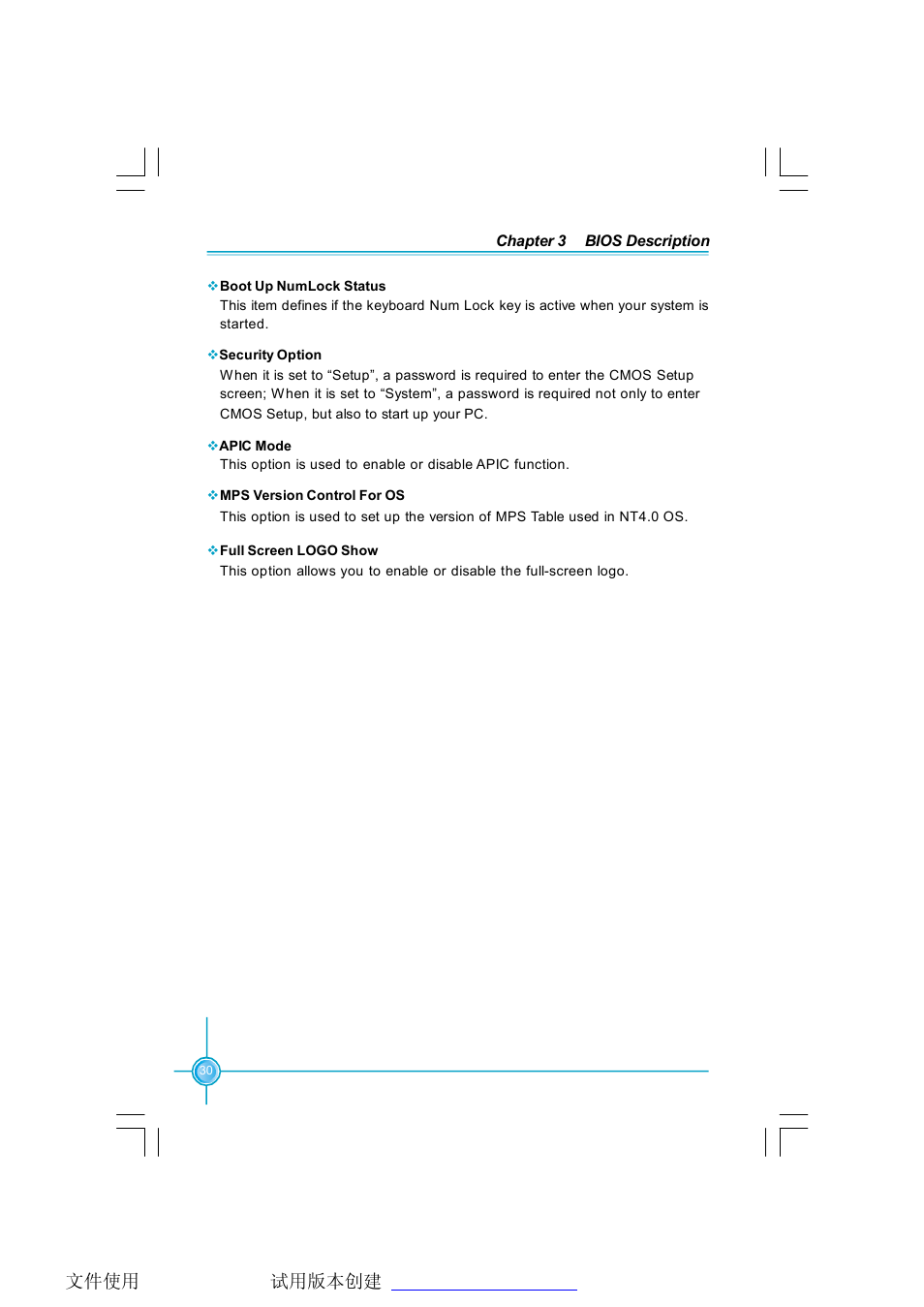 Foxconn C51XEM2AA-8EKRS2H User Manual | Page 37 / 114