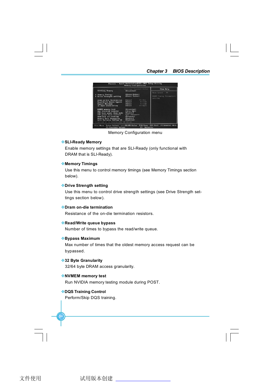 Foxconn C51XEM2AA-8EKRS2H User Manual | Page 41 / 114