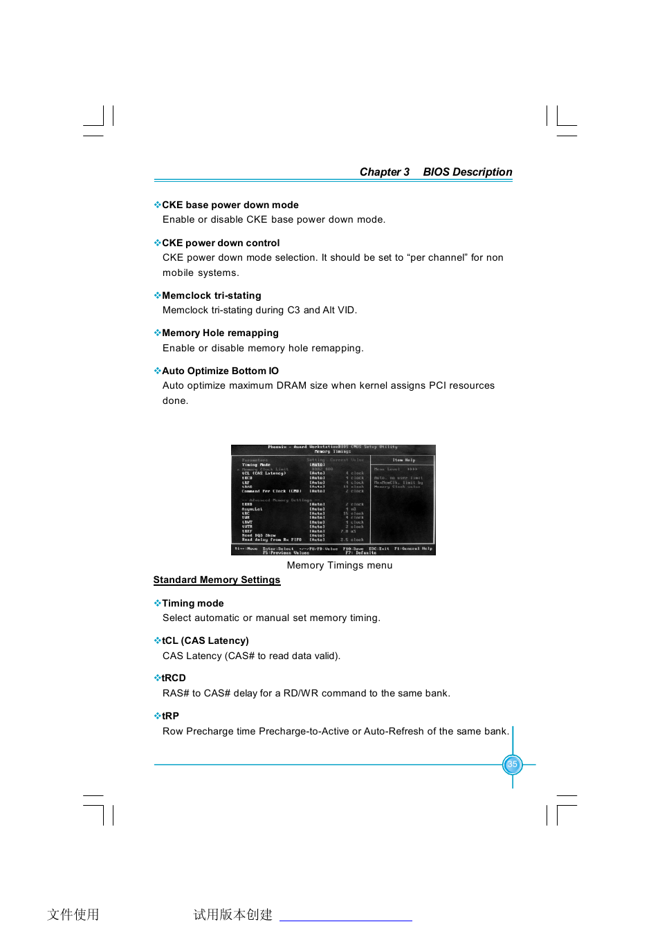Foxconn C51XEM2AA-8EKRS2H User Manual | Page 42 / 114