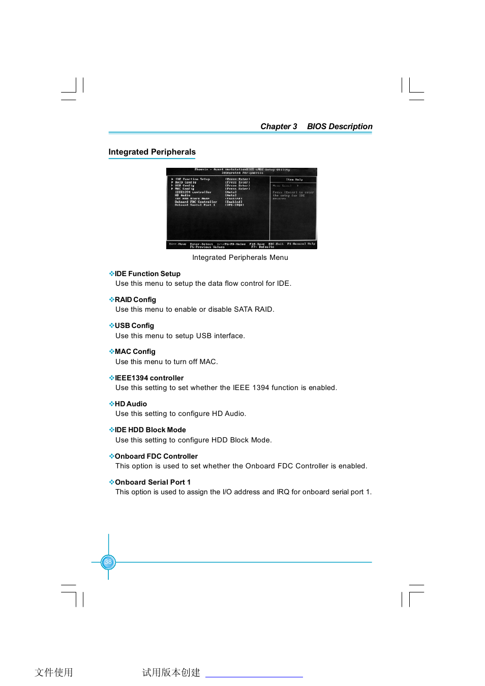 Foxconn C51XEM2AA-8EKRS2H User Manual | Page 45 / 114
