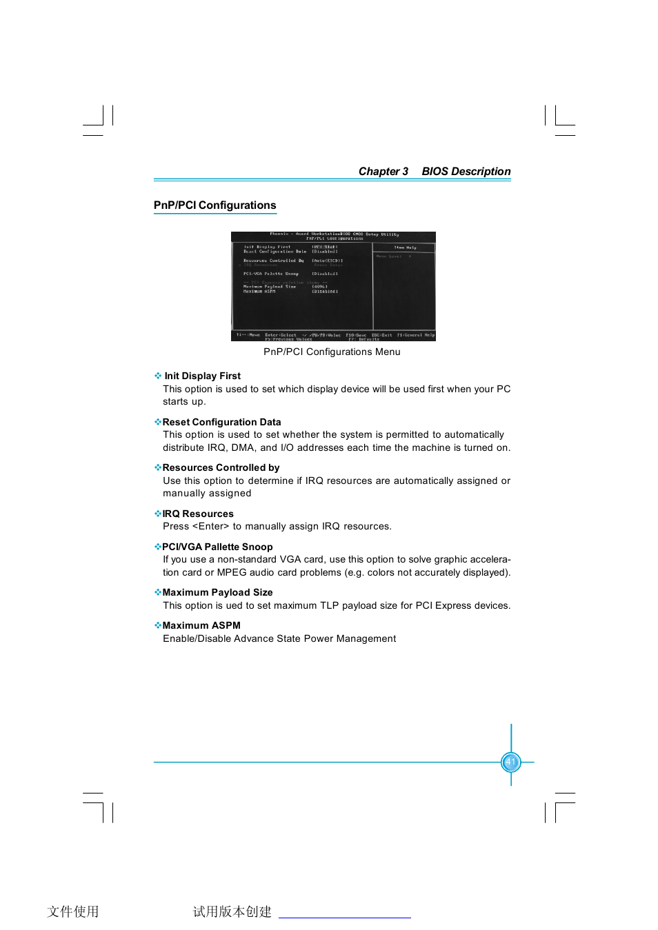 Foxconn C51XEM2AA-8EKRS2H User Manual | Page 48 / 114