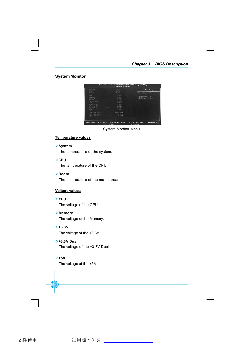 Foxconn C51XEM2AA-8EKRS2H User Manual | Page 49 / 114