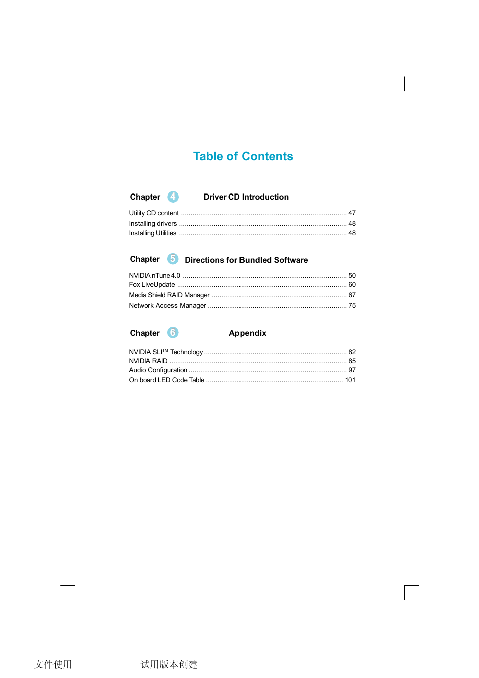 Foxconn C51XEM2AA-8EKRS2H User Manual | Page 5 / 114