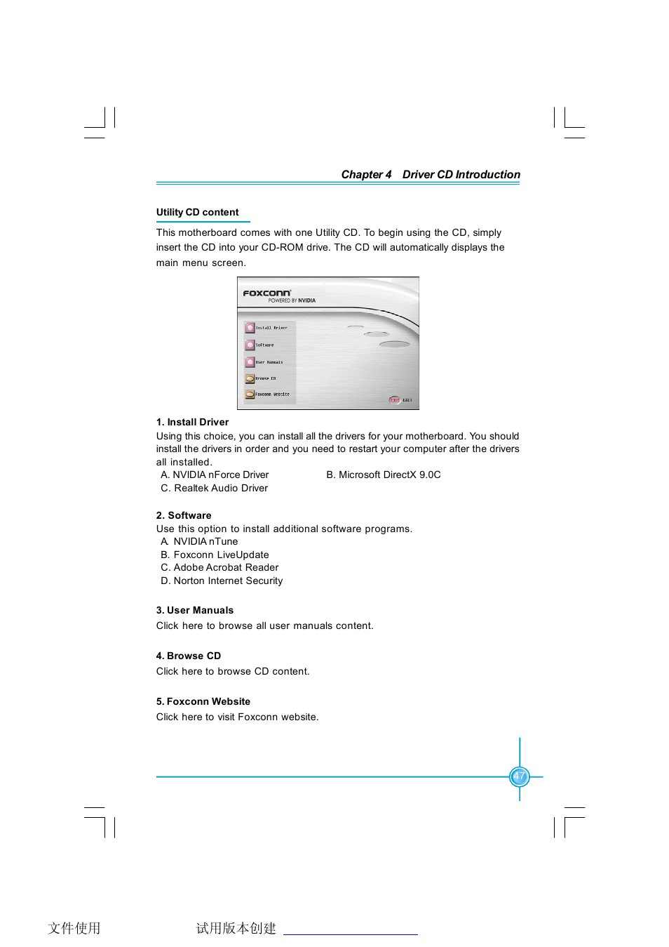 Foxconn C51XEM2AA-8EKRS2H User Manual | Page 54 / 114