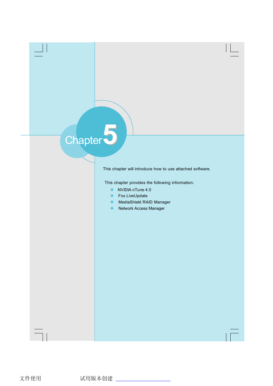 Chapter | Foxconn C51XEM2AA-8EKRS2H User Manual | Page 56 / 114