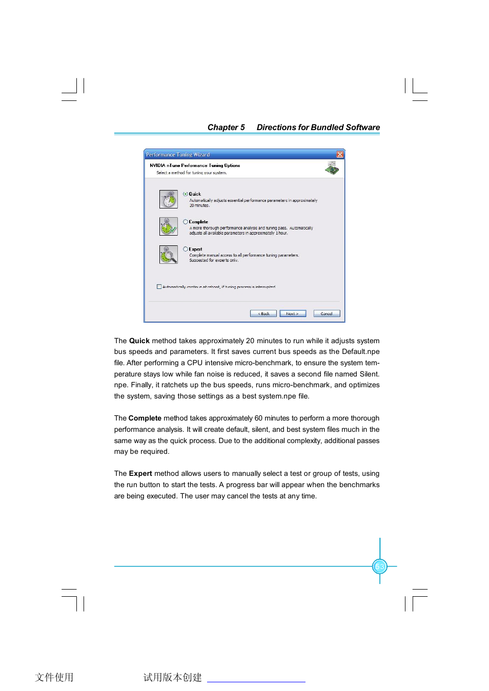 Foxconn C51XEM2AA-8EKRS2H User Manual | Page 60 / 114