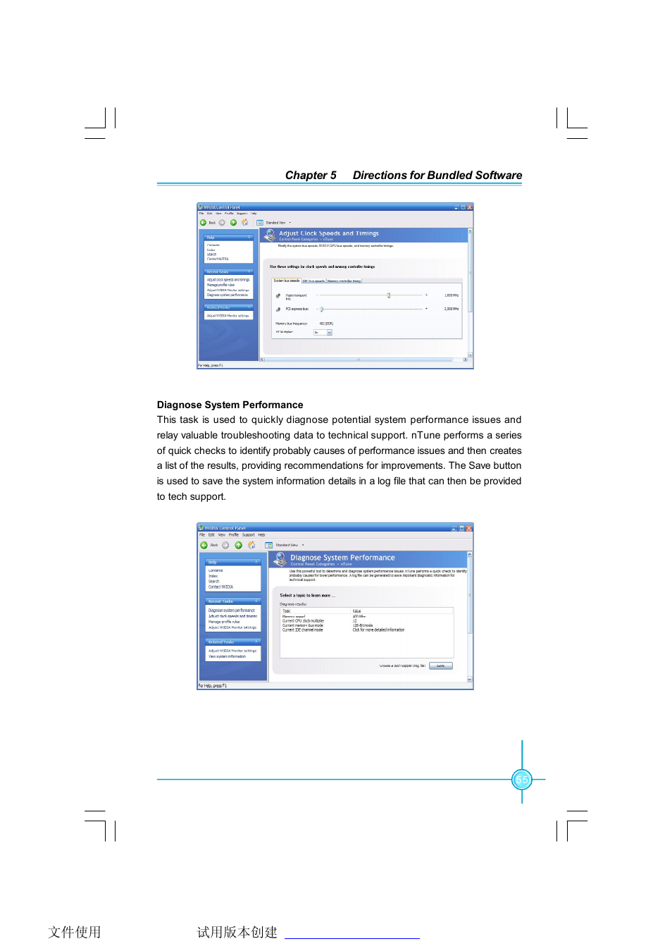 Foxconn C51XEM2AA-8EKRS2H User Manual | Page 62 / 114