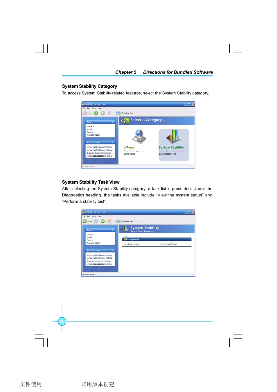 Foxconn C51XEM2AA-8EKRS2H User Manual | Page 63 / 114