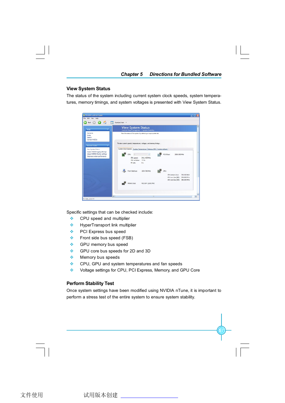 Foxconn C51XEM2AA-8EKRS2H User Manual | Page 64 / 114