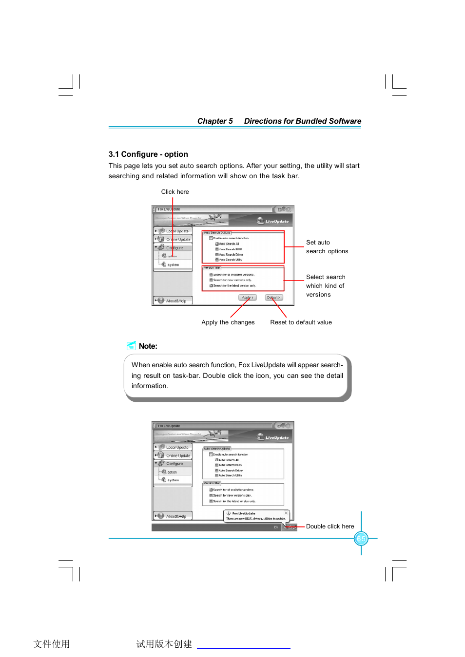 Foxconn C51XEM2AA-8EKRS2H User Manual | Page 72 / 114