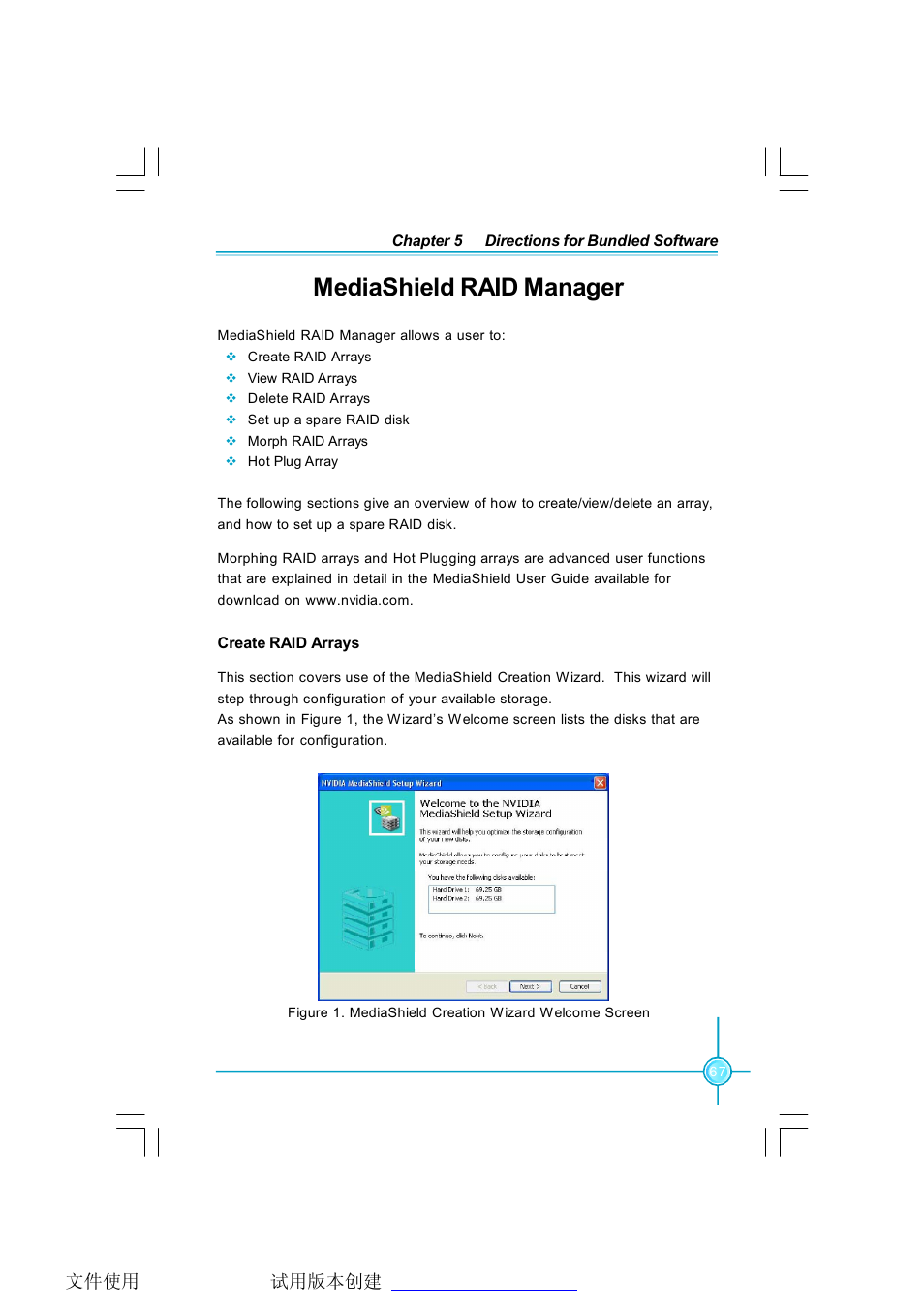 Mediashield raid manager | Foxconn C51XEM2AA-8EKRS2H User Manual | Page 74 / 114
