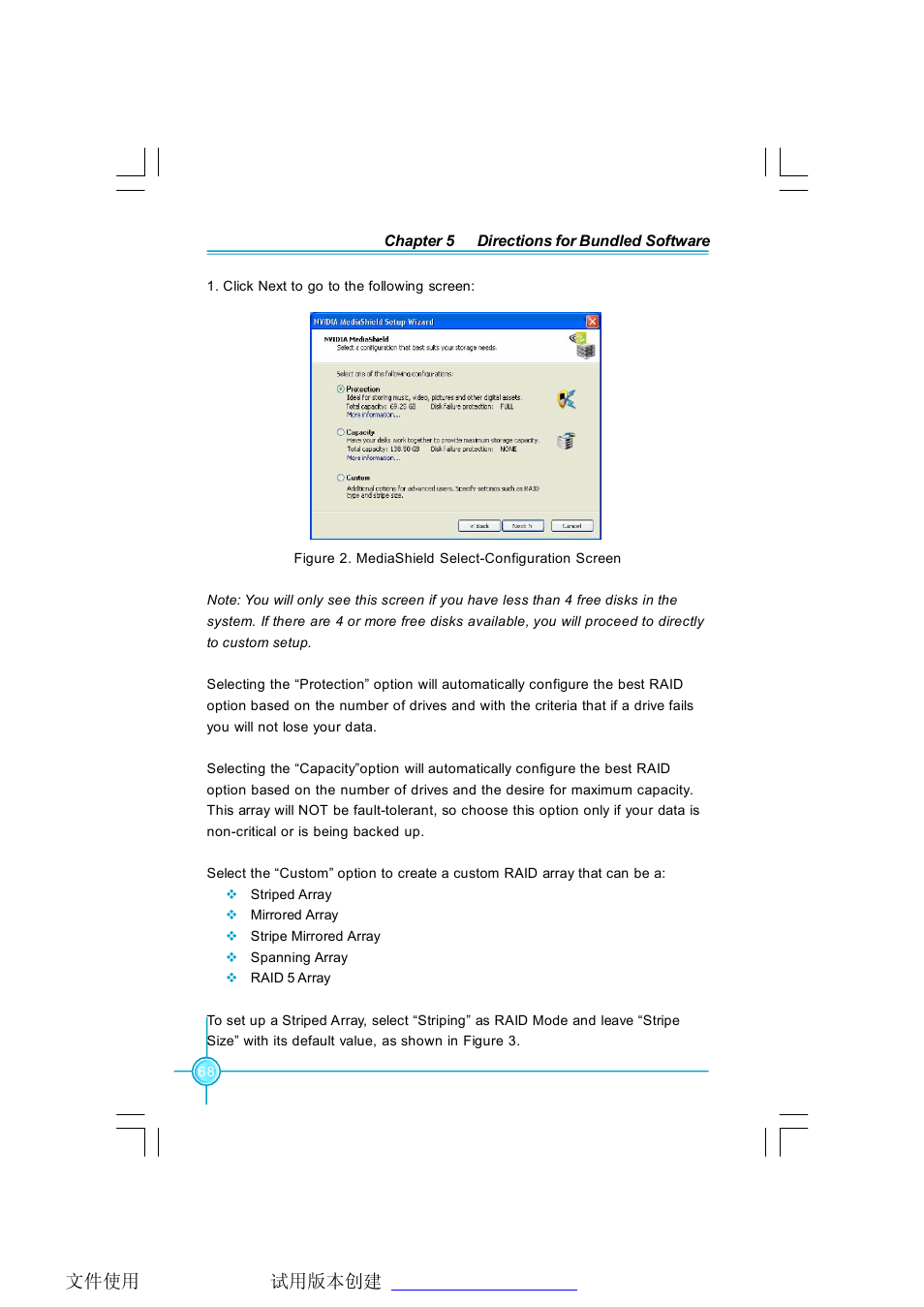 Foxconn C51XEM2AA-8EKRS2H User Manual | Page 75 / 114