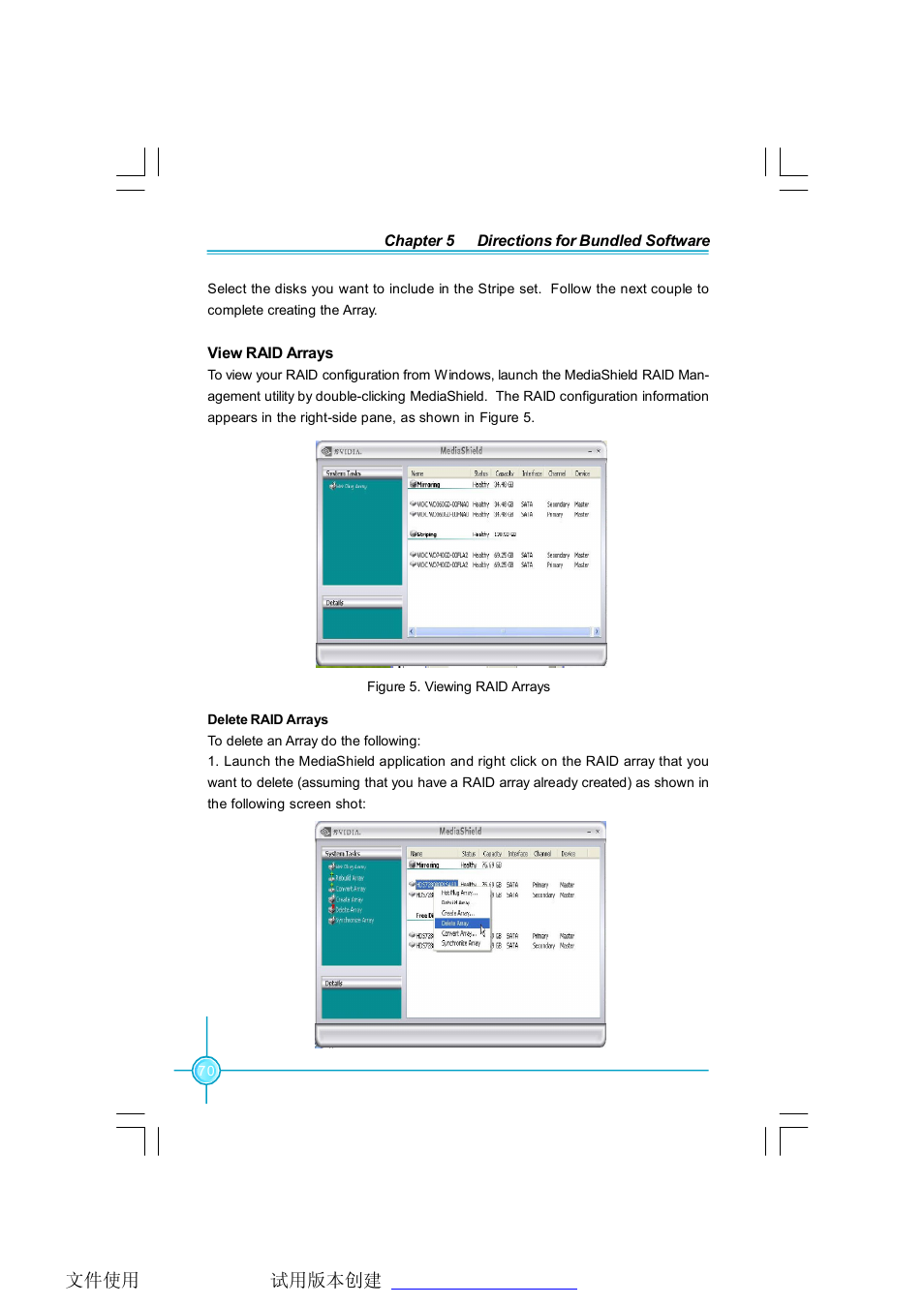 Foxconn C51XEM2AA-8EKRS2H User Manual | Page 77 / 114