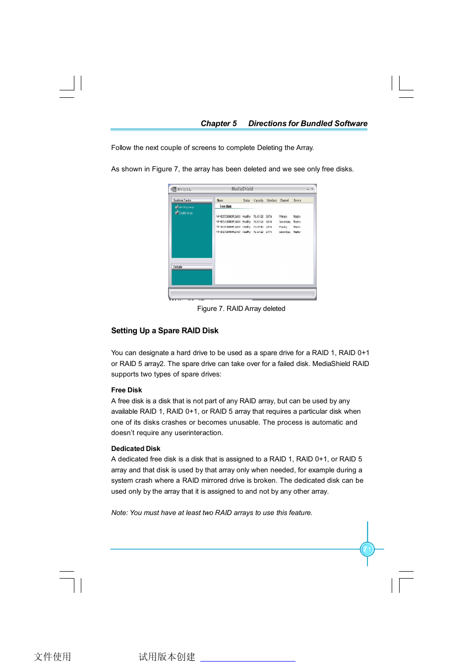 Foxconn C51XEM2AA-8EKRS2H User Manual | Page 78 / 114