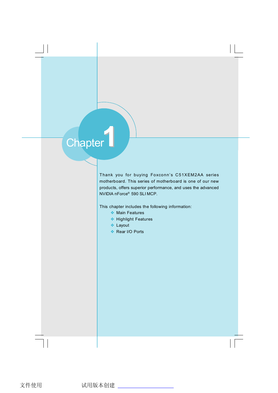 Chapter | Foxconn C51XEM2AA-8EKRS2H User Manual | Page 8 / 114
