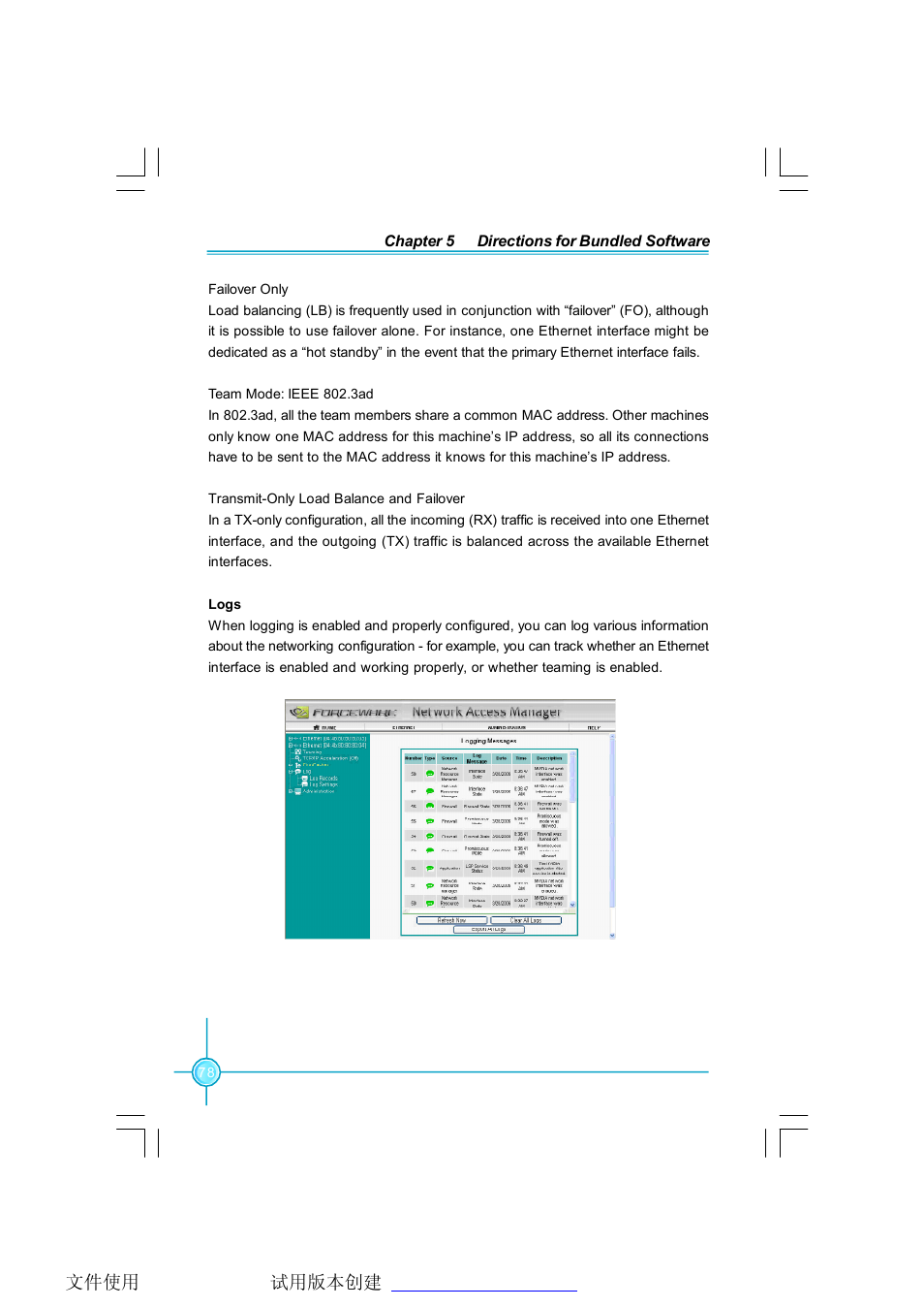Foxconn C51XEM2AA-8EKRS2H User Manual | Page 85 / 114