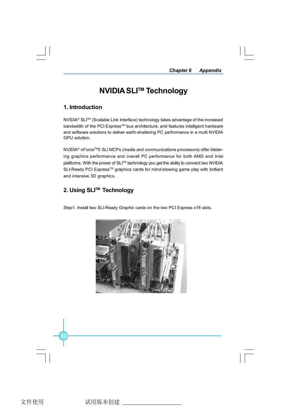 Nvidia sli, Technology, Introduction | Using sli | Foxconn C51XEM2AA-8EKRS2H User Manual | Page 89 / 114