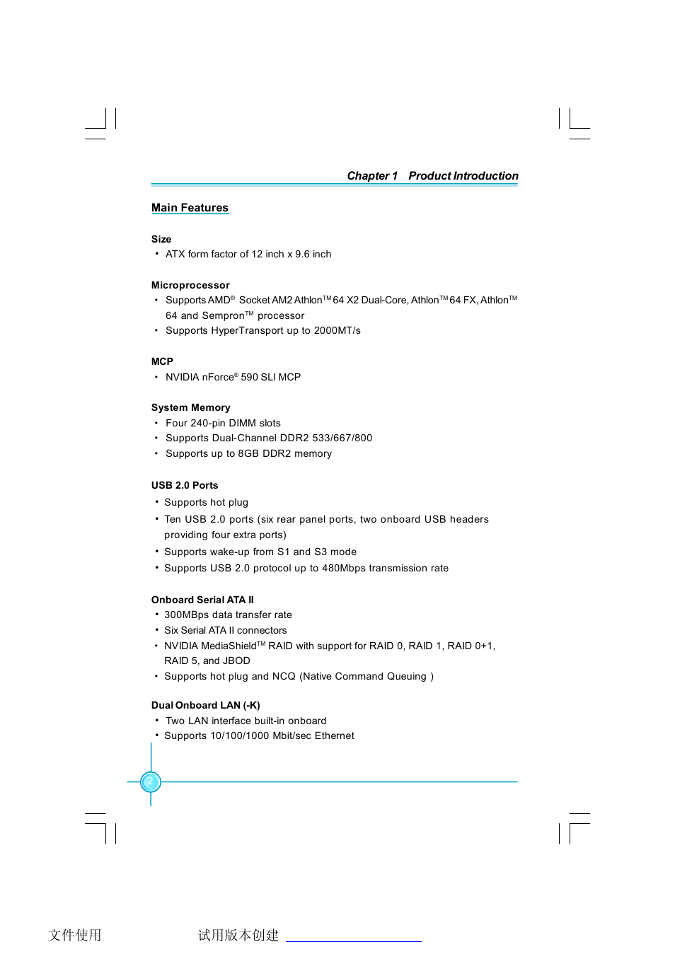 Foxconn C51XEM2AA-8EKRS2H User Manual | Page 9 / 114