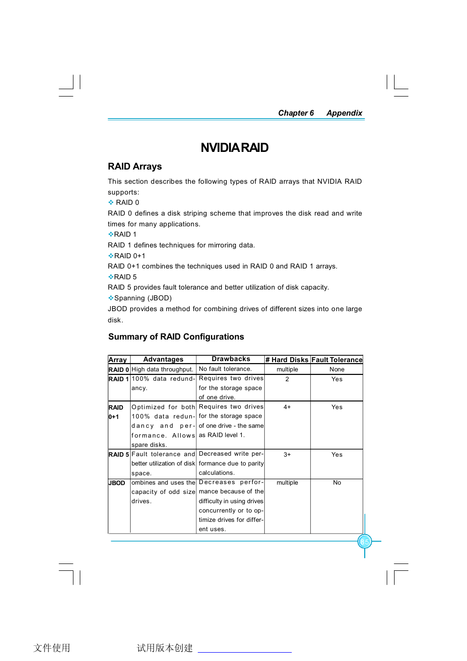 Nvidia raid, Raid arrays | Foxconn C51XEM2AA-8EKRS2H User Manual | Page 92 / 114