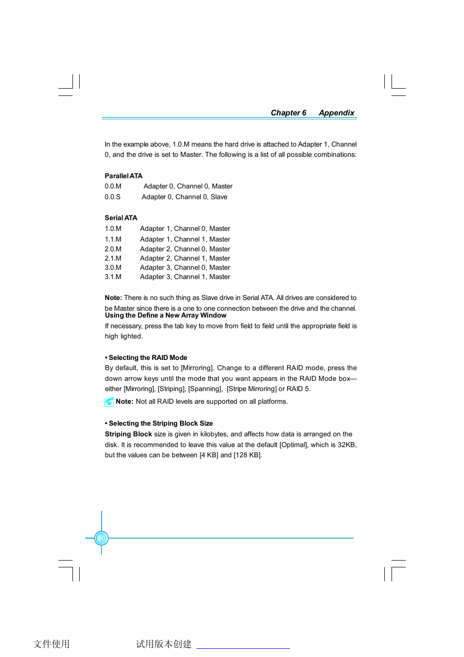 Foxconn C51XEM2AA-8EKRS2H User Manual | Page 97 / 114