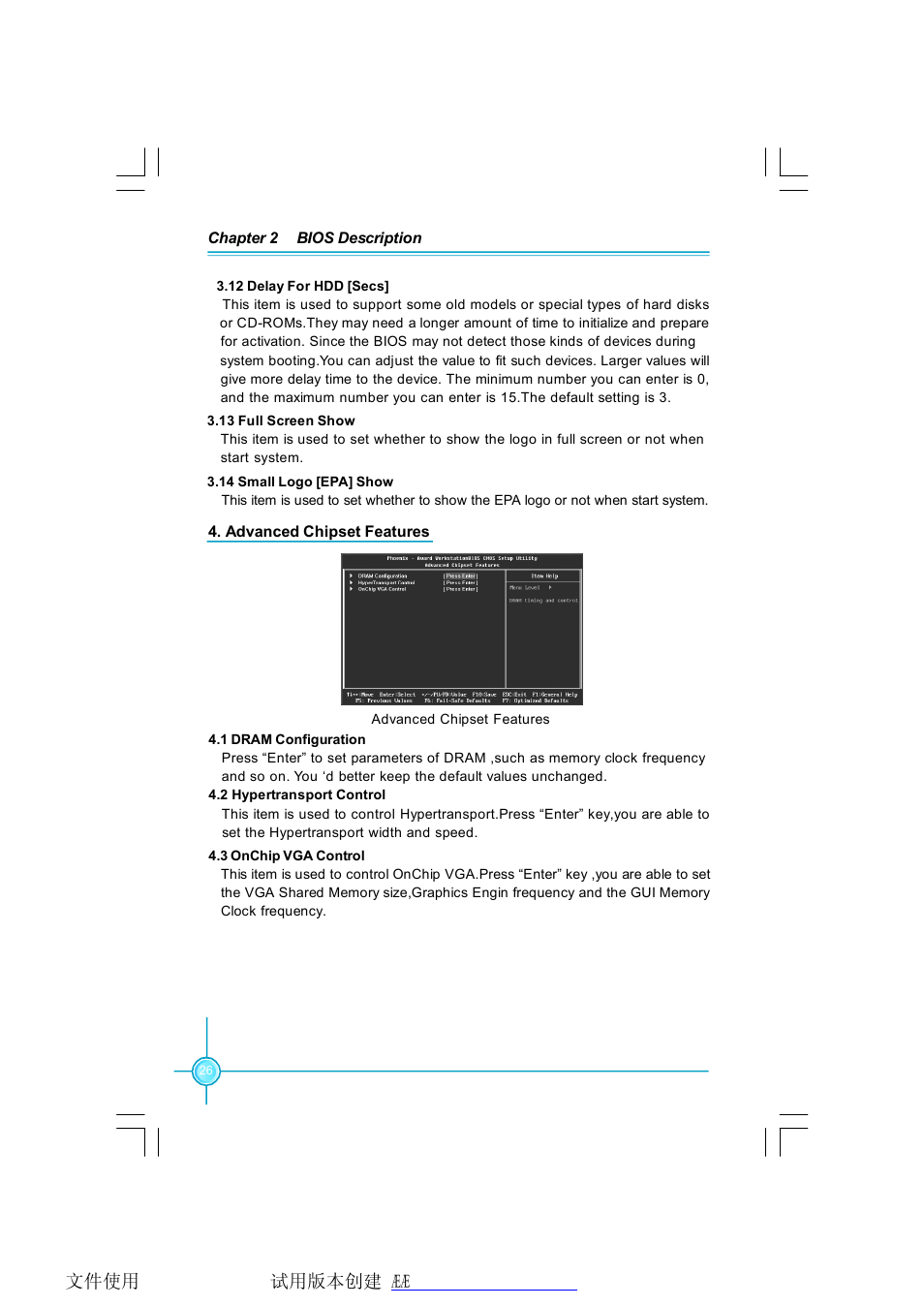 Foxconn 761MX User Manual | Page 31 / 44