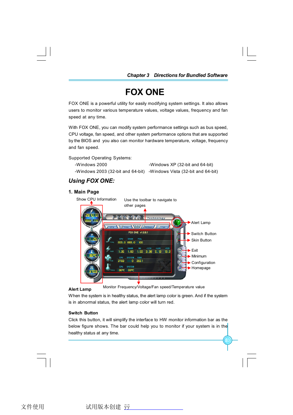 Fox one, Using fox one | Foxconn 761MX User Manual | Page 38 / 44