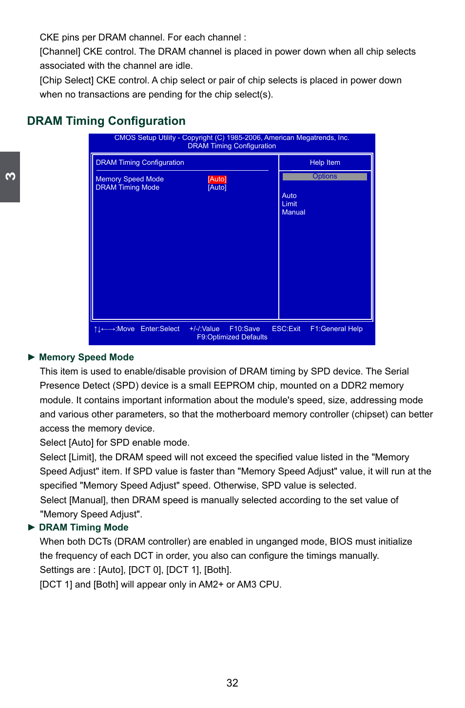 Dram timing configuration | Foxconn A74ML Series User Manual | Page 39 / 105