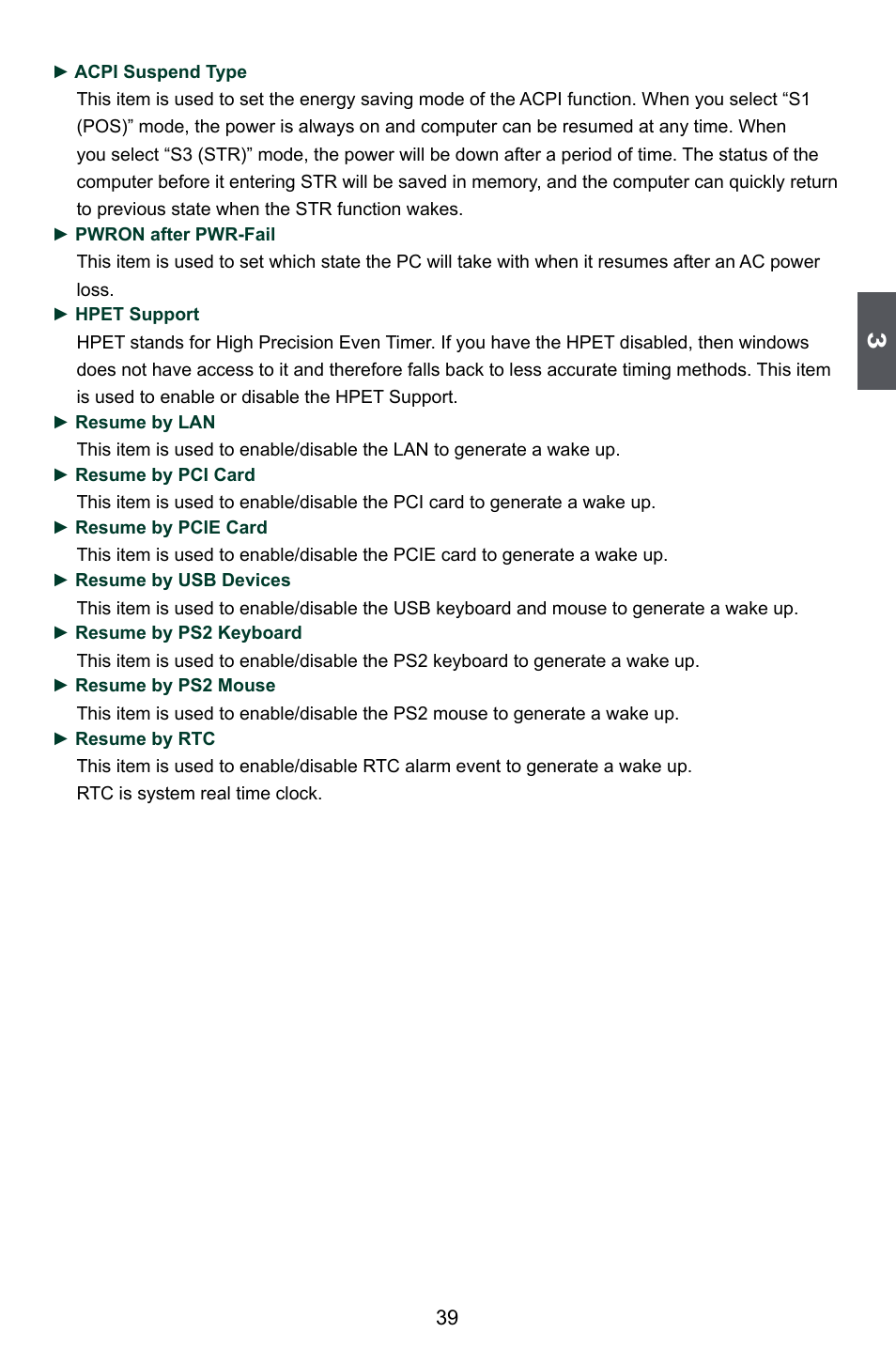 Foxconn A74ML Series User Manual | Page 46 / 105