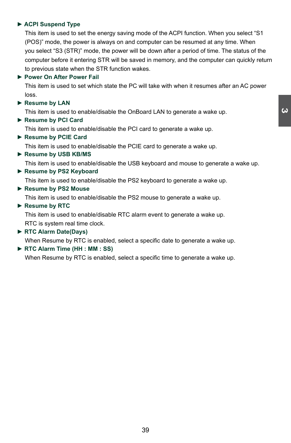 Foxconn A76ML Series User Manual | Page 46 / 105
