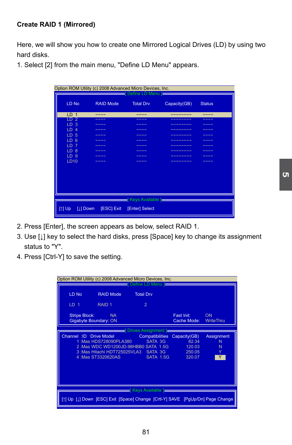 Foxconn A76ML Series User Manual | Page 88 / 105