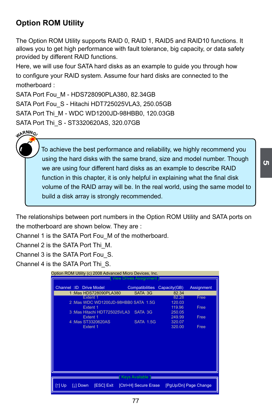 Option rom utility | Foxconn A79A-S User Manual | Page 84 / 115
