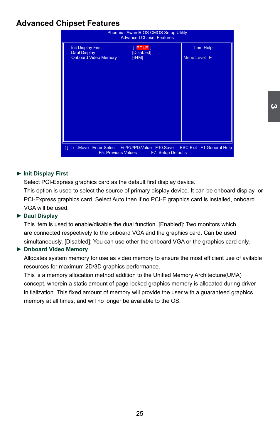 Advanced chipset features | Foxconn M61PMX User Manual | Page 32 / 92