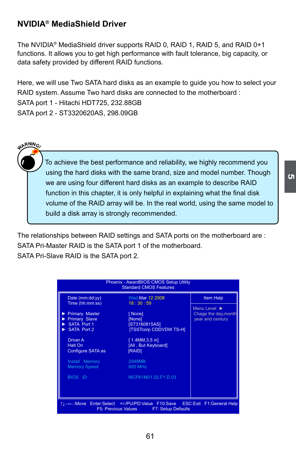 Nvidia, Mediashield driver, The nvidia | Foxconn M61PMX User Manual | Page 68 / 92