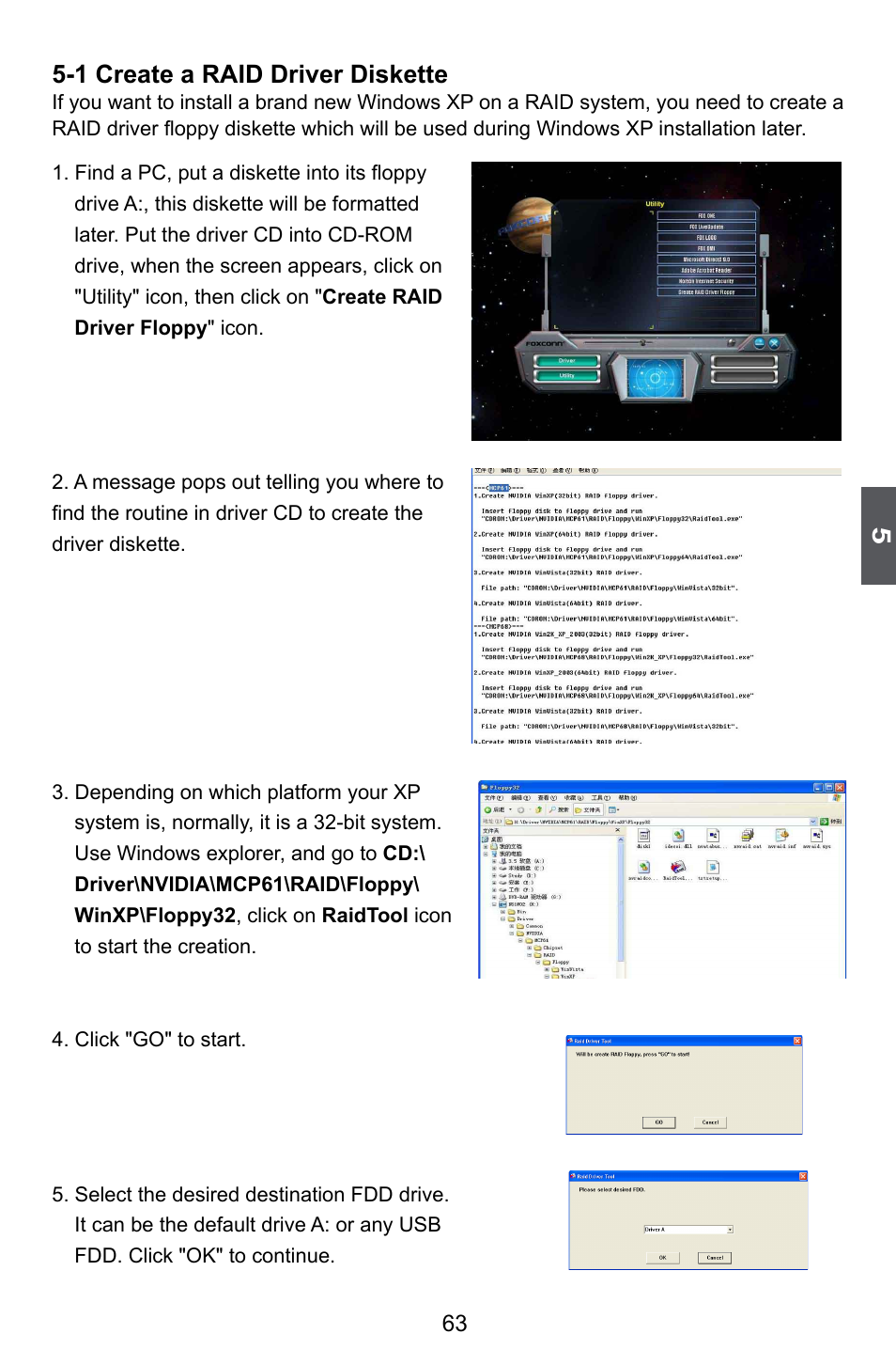 1 create a raid driver diskette | Foxconn M61PMX User Manual | Page 70 / 92