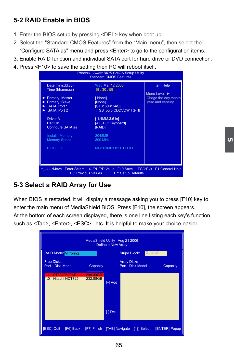 2 raid enable in bios, 3 select a raid array for use | Foxconn M61PMX User Manual | Page 72 / 92