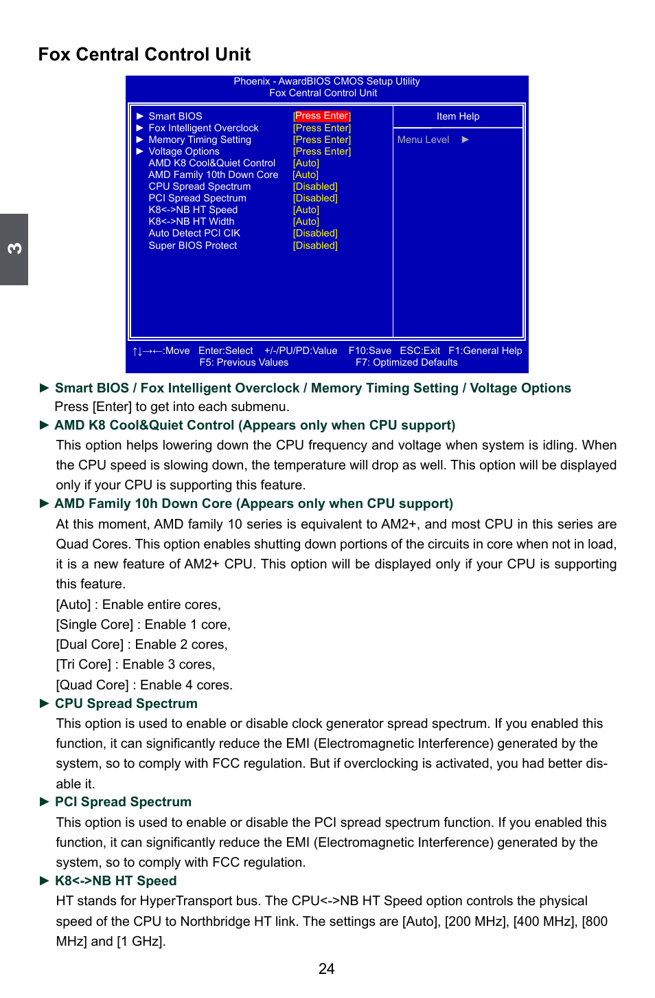 Fox central control unit | Foxconn 720AL User Manual | Page 31 / 110
