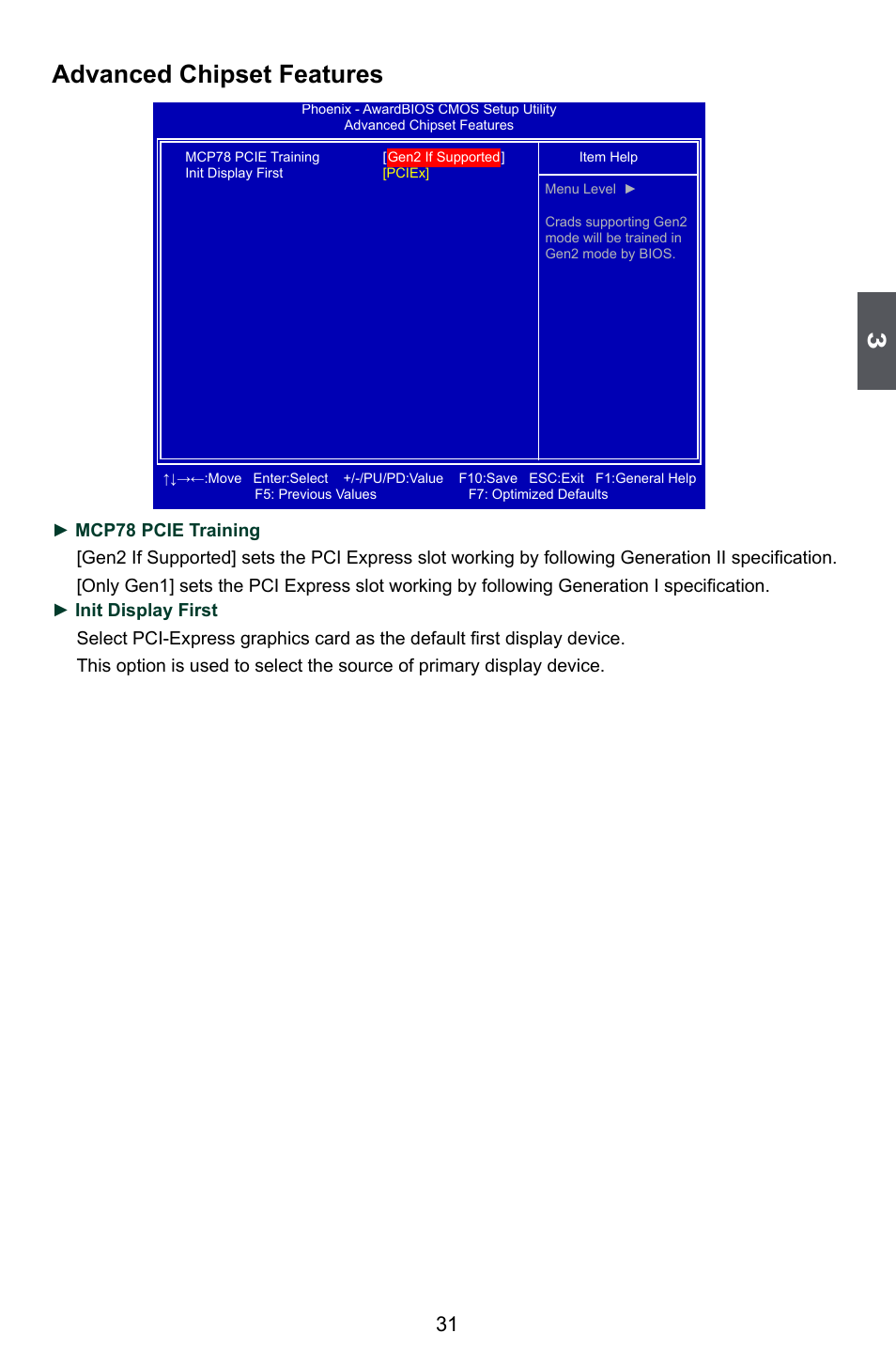 Advanced chipset features | Foxconn 720AL User Manual | Page 38 / 110