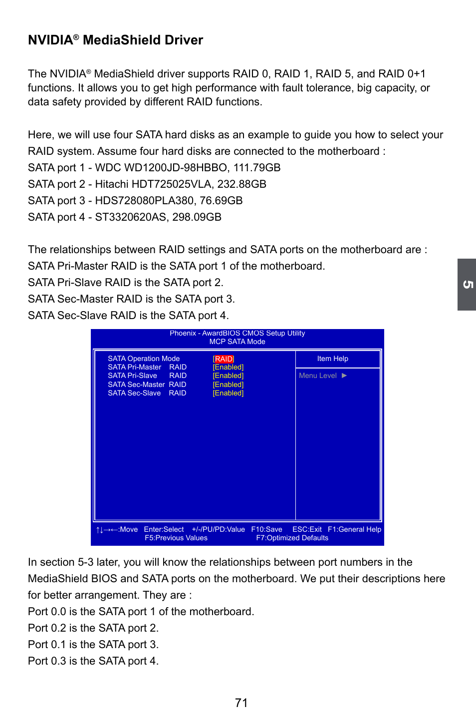 Nvidia, Mediashield driver, The nvidia | Foxconn 720AL User Manual | Page 78 / 110