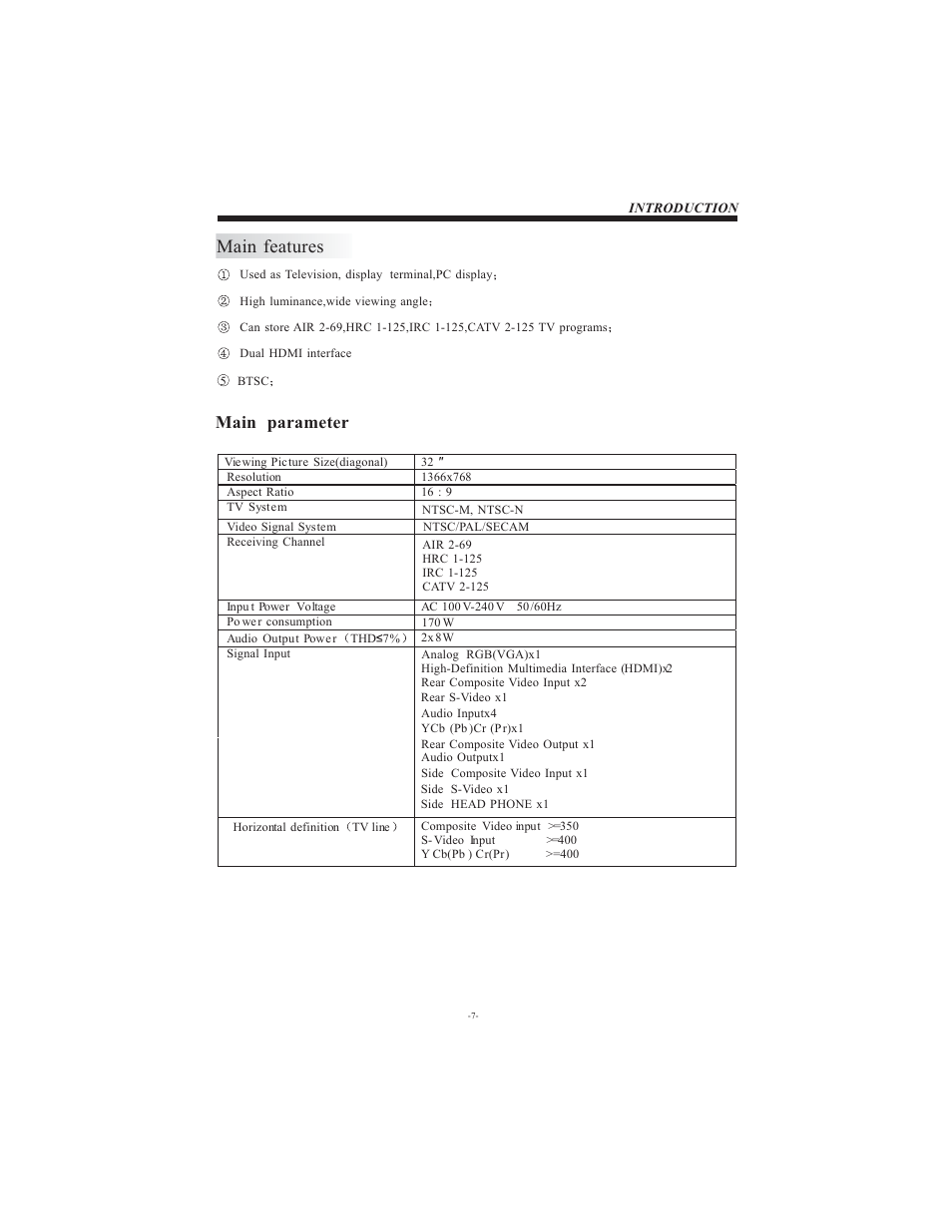 Main features, Main parameter | Curtis LCD3213 User Manual | Page 8 / 25
