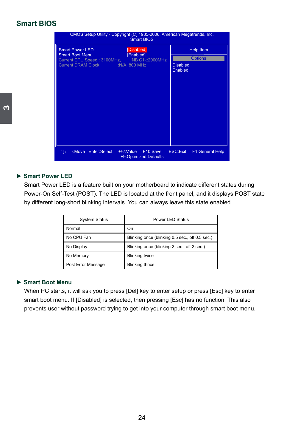 Smart bios | Foxconn A6GMV User Manual | Page 31 / 76